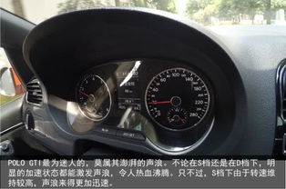 汽车爬坡多少转合适